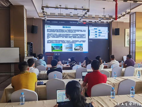 快 准 低价格,才有更多机会 乐土沃森大讲堂创投论坛第四期精彩回顾