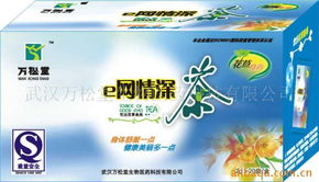 武汉万松堂生物医药科技 保健茶产品与生物技术开发服务概览