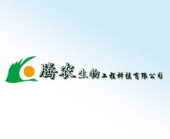 北京腾农生物工程科技 以创新引领生物技术开发新篇章
